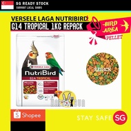 🐦VERSELE LAGA NUTRIBIRD G14 | VL BIG PARAKEET PARROT | MAZURI SMALL BIRD | WITTEMOLEN LOVEBIRD #HAPP
