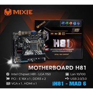 Motherboard H81 SK 1150 MIXIE GiGA ASUS