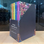 Al-Itqan Fi Ulumil Qur'an