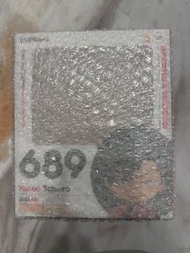 黏土人 排球少年 黑尾