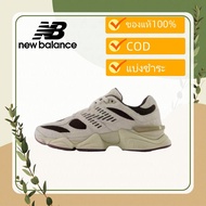 New Balance NB9060 U9060SYD Brown Men's Sports Shoes Women's