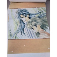 Japanese Comic Book Manga The Dream Man kyoko Kawa 14 Volumes Complete Lack Of Volume 10 Home Condit