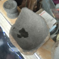 28CM Natural River Stone Mortar