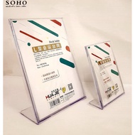 A4 & A5/A6 Acrylic L-shape Display Stand - Portrait (For QR code scan)