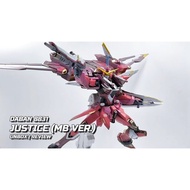 Justice Warrior 1/100 8831 Daban Assembly Model