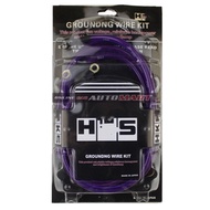 Grounding Cable Wire THICK 8GA Kit 5 Point Earth Wire