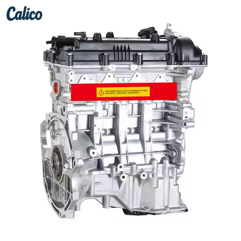 High Tech New G4FD 1.6L Four Cylinder Automotive Engine Assembly, Suitable for Hyundai Elantra I30 I