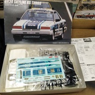 NISSAN SKYLINE R30 RS TURBO 1/24 FUJIMI