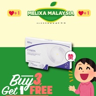 爆款丨4for3 Ivxion for eye supplement I-VXION (ReadyStock)