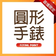 Live Hidden Mark [C1-00751]