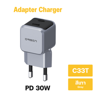 Orsen by Eloop รุ่น C23T C33T GaN Charger 20W 30W หัวชาร์จ PD Charge PPS Type C ชาร์จเร็ว adapter