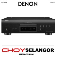 Denon DCD-1600NE Super Audio CD Player