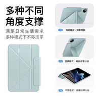適用vivopad2保護套新款Pad5Pro磁吸雙面夾12.1英寸橫豎支撐vivo Pad2無筆槽吸筆充電Pad3/Pad3Pro超薄平板殼