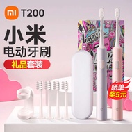 toothbrush oral b electric toothbrush Xiaomi Electric Toothbrush Adult T200 Mijia T100 Sonic Automat