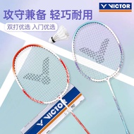 badminton racket racket badminton badminton raket badminton khas victor victory tukul kecil karbon r