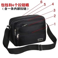 Multilayer Zipper Shoulder Bag Men's Bag 2020 New Style Men Waterproof Backpack Oblique Bag Business bao shou Wallet