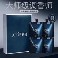DPOR Danbo Perfume Type Hand Cream Moisturizing Moisturizing Moisturizing Fragrance Long-Lasting Fra