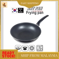 Korea Standard Quality 26cm Stone Coating Frying Pan Wok Pan