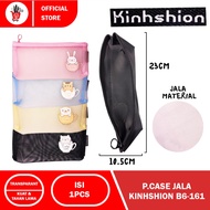 Pencil Case | Pencil Case | KINHSHION B6-161 MESH PENCIL CASE ANIMAL MOTIF (1PCS)
