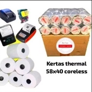 Thermal cash register paper 58/57x40mm full paper 58mm printer coreles pack of 10 rolls