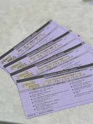 環球影城日本快速通行證