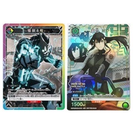 Japanese Union Arena Card Game Kaiju No.8 UAPR/KJ8-P-001 PR / Mina Ashiro Kaiju No.8 UAPR/KJ8-1-041 