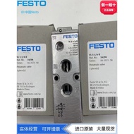 FESTO FESTO Air Control Valve VL-5-1/4-B 14294 All Metal Material Two-Bit Five-Way Ready Stock Genui