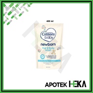 Cussons Baby Wash Newborn - 200 ml / 400 ml