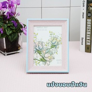 กรอบรูปขนาด4x6 ขาว ดำ ทอง ทรงเหลี่ยม มีขาตั้งโต๊ะ กรอบรูปปัจฉิม กรอบรูปเล็ก กรอบใส่รูปภาพ