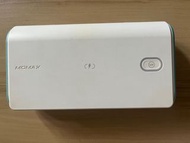 Momax 紫外光深層消毒盒