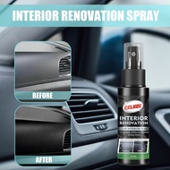 Car interior repair spray, indoor leather maintenance spray, car interior renovation spray, cleaning