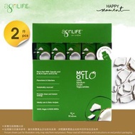 agriLIFE - 2盒 - 【便攜裝】MCT油(10ml X 30) 【Easy Pack】MCT Oil(10ml X 30) (300ml x2)