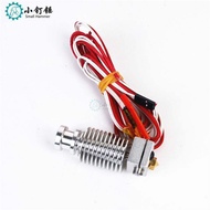 Qi Pang3D Printer Accessories E3D-V6Extrusion Head Nozzle Spray Nozzle/E3D Print Head V5Heated Head 