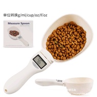 Dog Cat Food Pet Scale High Precision Spoon Spoon Scale Electronic Measuring Spoon Coffee Scale Elec