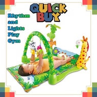 QuickBuy Rhythm & Lights Play Gym