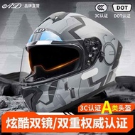 motor helmet topi keledar motor helmet Helmet keselamatan motosikal elektrik bersertifikat 3C standard nasional baru