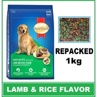 SMARTHEART Dog Food | LAMB &amp; RICE flavor for ADULT (REPACKED 1kg) SBR8