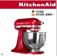 【KitchenAid】4.8公升/5Q桌上型攪拌機(熱情紅)