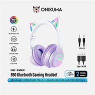 ONIKUMA B90 Bluetooth Gaming Headset Cat Edition หูฟังเกมมิ่งไร้สาย เชื่อมต่อได้ทั้งบลูทูธและสาย AUX