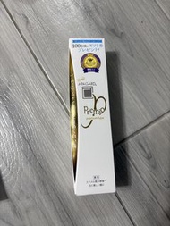 日本直送 APAGARD Premio 美白牙膏