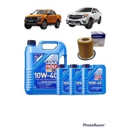 น้ำมันเครื่อง สังเคราะห์แท้ดีเซล LIQUI MOLY Special Tec 10W-30/40+กรองเครื่องAISIN 4019 FordrangerT6