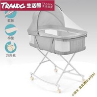 【台灣保固】嬰兒床可折疊便攜式床中床可移動手提籃新生兒寶寶床小搖床睡籃床