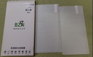 三星A9 高清鋼化防爆玻璃貼 全覆蓋全屏 保護貼 透明 (兩片裝)  防爆裂，9H 便度，防指紋，疏油防水，耐磨防刮  Samsung A9 Screen Protector (Full Screen