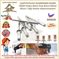 (25PCS/Pack) ALUMINIUM BLIND RIVET Paku Rivet Pop Rivet Blind Rivet / DIY Home Improvement