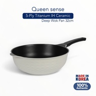 [Queensense] Premium 5-Layer Titanium IH Ceramic Coating Deep Wok Pan 32cm Nonstick Korean Cookware