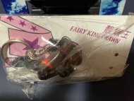 絕版香港賽馬會靚蝦王鎖匙扣