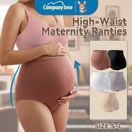 Company Love High-waist underwear กางเกงในคุณแม่ตั้งครรภ์ เอวสูงซัพพอร์ตหน้าท้อง ไร้รอยตะเข็บใส่สบาย