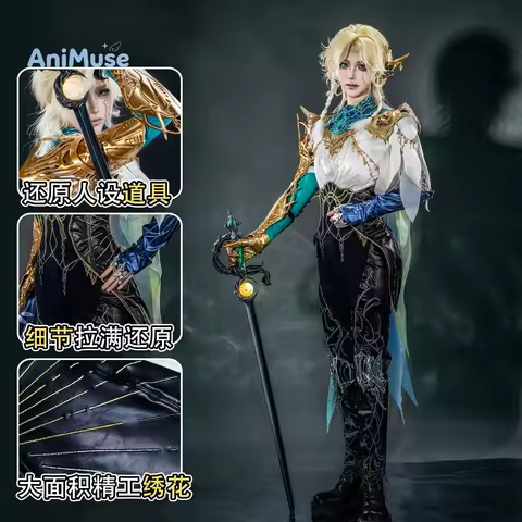 Game Cosplay Series:Identity V Matador Hernando Romero Cosplay Costume Dasein Men Full Set Halloween