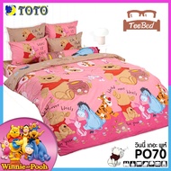 💎TeeBed💎 Toto PICNIC ที่นอนปิคนิค ขนาด (3.5ฟุต/ 5ฟุต) หมีพูห์ Pooh PO69 PO70 PO71 PO72 PO73 PO74 PO7