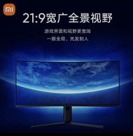 小米34 曲面顯示器